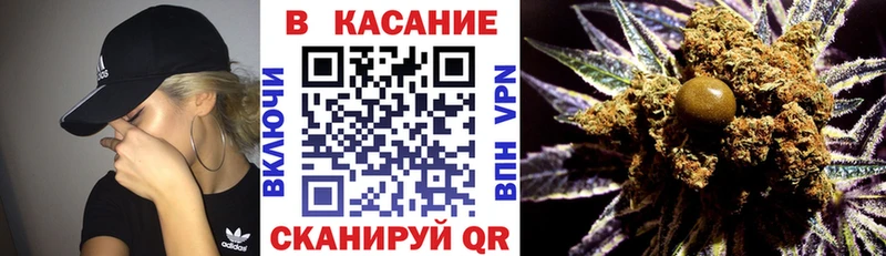 Продажа наркотиков Мантурово ГАШ Каннабис Псилоцибиновые грибы Меф