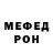 Амфетамин 98% Nova 2.02
