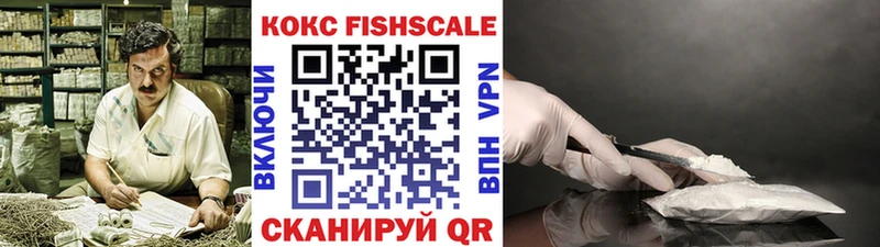 Кокаин Колумбийский  закладки  ОМГ ОМГ ссылки  Мантурово 