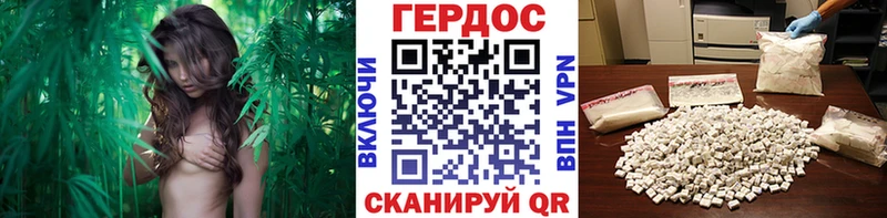 купить наркотик мориарти официальный сайт ГЕРОИН Heroin Мантурово
