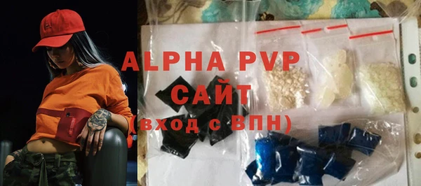 mdma Лихославль