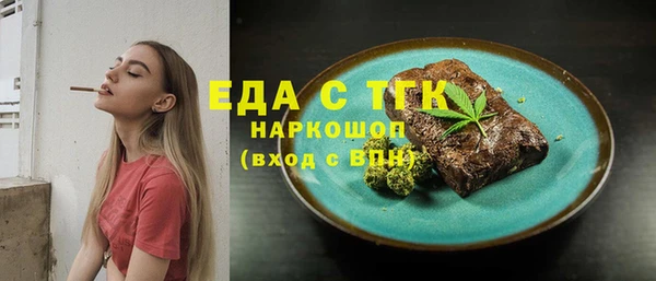a pvp Магадан