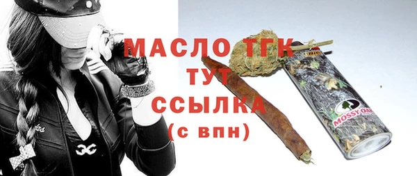 таблы Липки