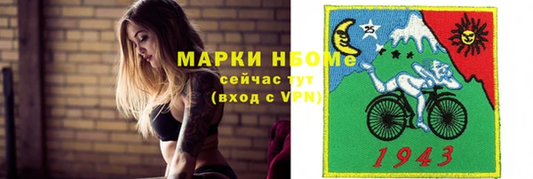 a pvp Магадан