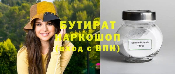 a pvp Магадан