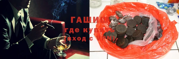мдпв Лиски