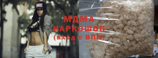 прущие крисы Майский