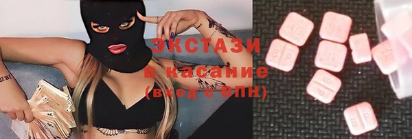 прущие крисы Майский