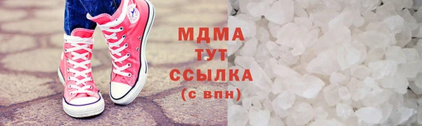 mdma Лихославль