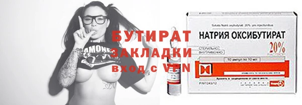 таблы Липки