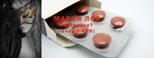 прущие крисы Майский