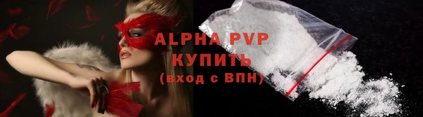 мдпв Лиски