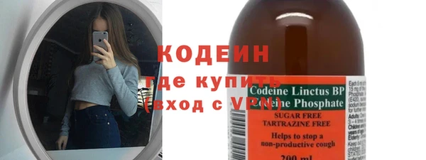 марки nbome Магас
