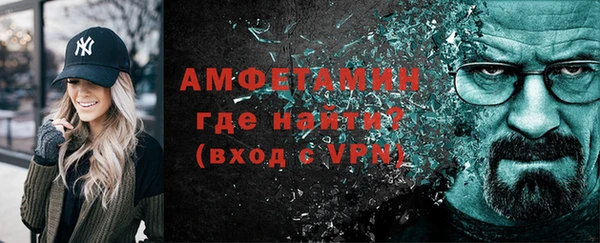 мдпв Лиски