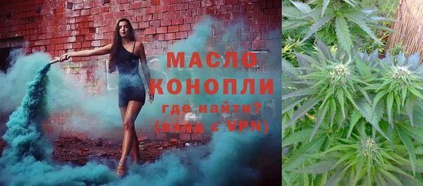 a pvp Кропоткин
