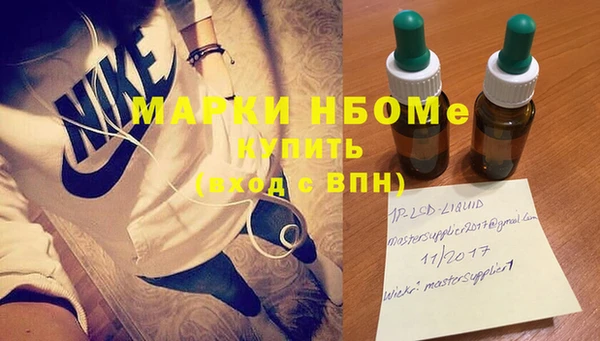 мдпв Лиски