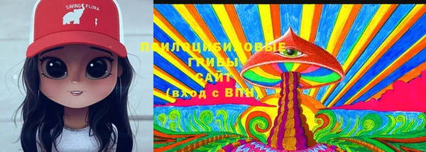 mdma Лихославль