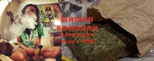 mdma Лихославль