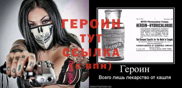 прущие крисы Майский