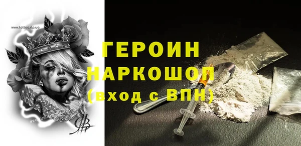 таблы Липки