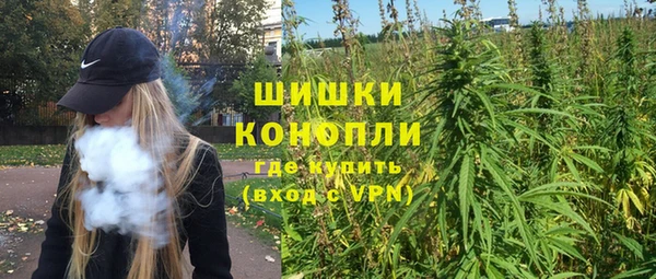 марки nbome Магас