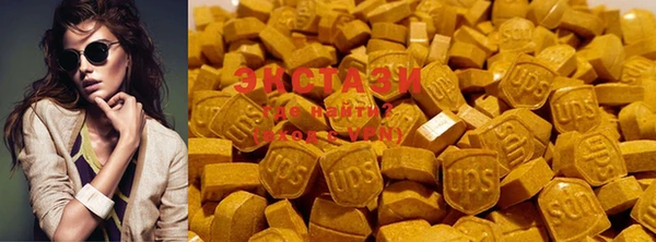 бутик Лагань