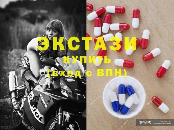 мдпв Лиски