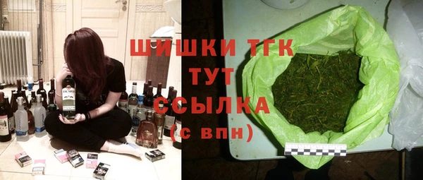 mdma Лихославль
