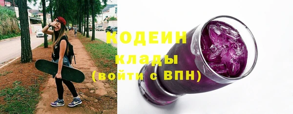 мдпв Лиски