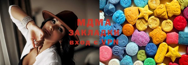 mdma Лихославль