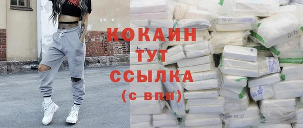 прущие крисы Майский