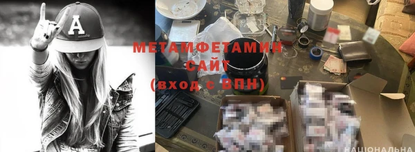 МДПВ Крымск