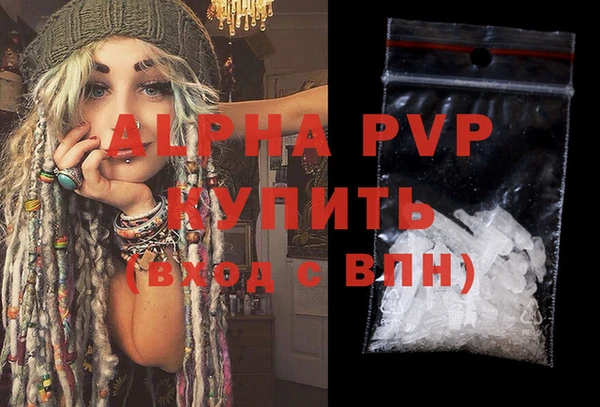 mdma Лихославль