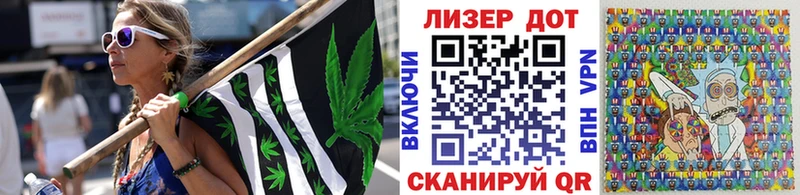 Марки N-bome 1,5мг  гидра онион  сайты даркнета наркотические препараты  Мантурово 